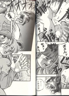 [Anthology] Dennou Butou Musume (Various) - page 42