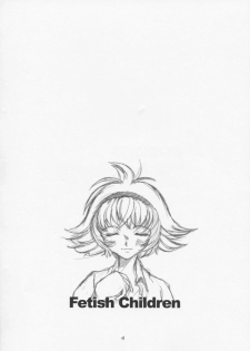 (C60) [Fetish Children (Apploute)] Hime no omo-kage (Shin Shirayuki hime Densetsu Pretear) - page 3