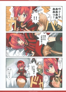 [R-WORKS (Roshuu Takehiro)] ROSSO FAVILLA COLORE II (Mahou Shoujo Lyrical Nanoha) [Digital] - page 3