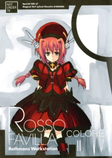 [R-WORKS (Roshuu Takehiro)] ROSSO FAVILLA COLORE II (Mahou Shoujo Lyrical Nanoha) [Digital]