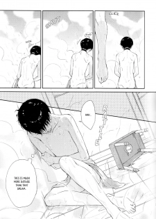 (SUPER22) [EA (Tomo)] Febris (Neon Genesis Evangelion) [English] [Kuro] - page 32