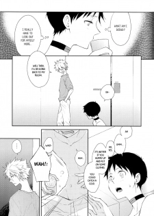 (SUPER22) [EA (Tomo)] Febris (Neon Genesis Evangelion) [English] [Kuro] - page 40