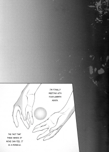(SUPER22) [EA (Tomo)] Febris (Neon Genesis Evangelion) [English] [Kuro] - page 16