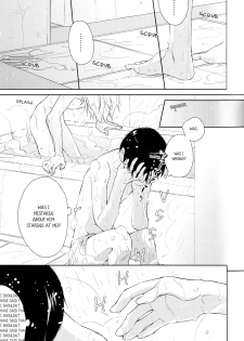 (SUPER22) [EA (Tomo)] Febris (Neon Genesis Evangelion) [English] [Kuro] - page 30