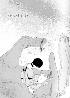 (SUPER22) [EA (Tomo)] Febris (Neon Genesis Evangelion) [English] [Kuro] - page 4