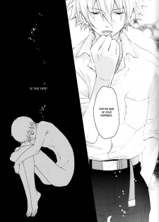 (SUPER22) [EA (Tomo)] Febris (Neon Genesis Evangelion) [English] [Kuro] - page 14