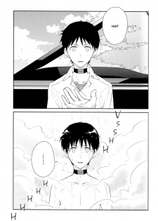 (SUPER22) [EA (Tomo)] Febris (Neon Genesis Evangelion) [English] [Kuro] - page 28