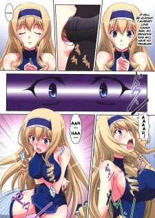 (C80) [Mahirutei (Izumi Mahiru)] Cecilia Style (IS <Infinite Stratos>) [English] [RapidSwitch] - page 9