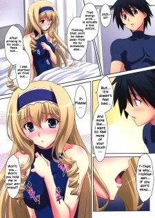 (C80) [Mahirutei (Izumi Mahiru)] Cecilia Style (IS <Infinite Stratos>) [English] [RapidSwitch] - page 14