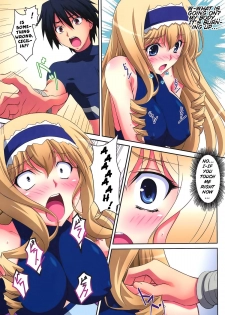 (C80) [Mahirutei (Izumi Mahiru)] Cecilia Style (IS <Infinite Stratos>) [English] [RapidSwitch] - page 10