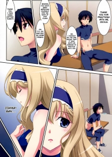 (C80) [Mahirutei (Izumi Mahiru)] Cecilia Style (IS <Infinite Stratos>) [English] [RapidSwitch] - page 4