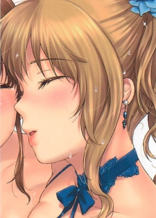 [Anthology] L -Ladies ＆ Girls Love- 01 - page 2