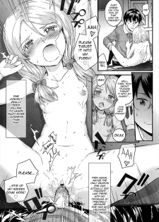 [Sumiya] SAYONARA FAIRIES Ch. 1-2 [English] {QBtranslations} - page 21