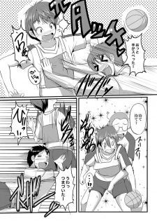 COMIC XO Zetsu! Vol.09 - page 24
