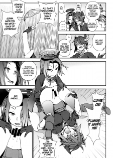 (C86) [enuma elish (Yukimi)] THE LAST ORDER (Kantai Collection -KanColle-) [English] [YQII] - page 20