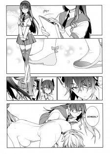 (C86) [enuma elish (Yukimi)] THE LAST ORDER (Kantai Collection -KanColle-) [English] [YQII] - page 7
