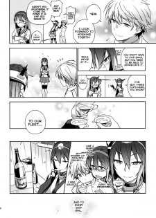 (C86) [enuma elish (Yukimi)] THE LAST ORDER (Kantai Collection -KanColle-) [English] [YQII] - page 49