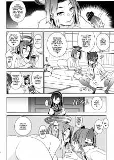 (C86) [enuma elish (Yukimi)] THE LAST ORDER (Kantai Collection -KanColle-) [English] [YQII] - page 11