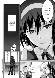 [Ishigaki Takashi] Boku wa Anata ni Wan to Naku | Let Me Bark For You Ch. 1-3 [English] - page 28