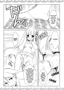 (COMIC1☆4) [mimicry.z (Aka Satanan)] Sake no Owari wa Irobanashi (Katanagatari) [English] [EHCove] - page 3