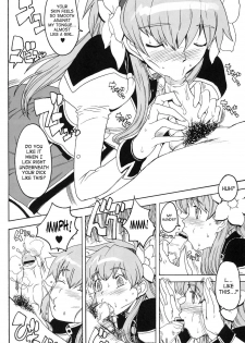 [GADGET Koubou (a-10)] Kikan GIRLIE Vol.2  Part 6 (English) [SaHa] - page 6