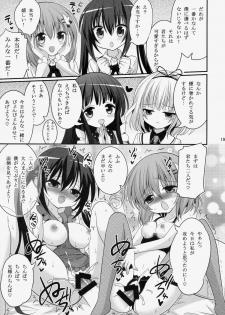 (C86) [ASIANBOY (Hasemi Ryo)] Oniichan Kyou mo Pyonpyon Sasetekuremasuka? (Gochuumon wa Usagi desu ka?) - page 18