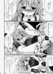 (C86) [ASIANBOY (Hasemi Ryo)] Oniichan Kyou mo Pyonpyon Sasetekuremasuka? (Gochuumon wa Usagi desu ka?) - page 15