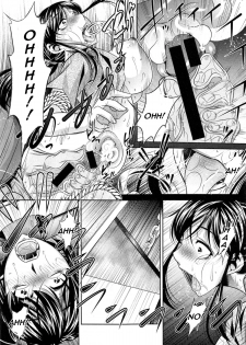[NABURU] Yokubou no Shuuraku Ch. 2 (COMIC Shingeki 2014-11) [English] [CGrascal] - page 22