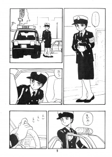 [UNION OF THE SNAKE (Shinda Mane)] Rei REIKO Ko - page 9