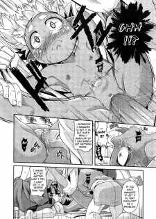 [Takura Mahiro] Akaoni-don no Tango | Red Ogre's Tango (COMIC AUN 2013-02) [English] - page 11