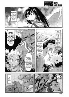 [Takura Mahiro] Akaoni-don no Tango | Red Ogre's Tango (COMIC AUN 2013-02) [English] - page 4