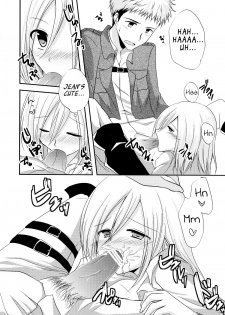 (SPARK8) [Marble Kid (Tsubaki Metasu)] NEO VENUS (Shingeki no Kyojin) [English] [EHCove] - page 9
