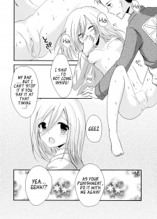 (SPARK8) [Marble Kid (Tsubaki Metasu)] NEO VENUS (Shingeki no Kyojin) [English] [EHCove] - page 19