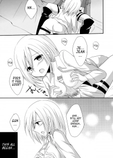 (SPARK8) [Marble Kid (Tsubaki Metasu)] NEO VENUS (Shingeki no Kyojin) [English] [EHCove] - page 4