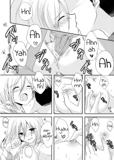 (SPARK8) [Marble Kid (Tsubaki Metasu)] NEO VENUS (Shingeki no Kyojin) [English] [EHCove] - page 13
