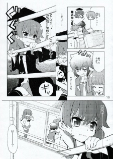 (C78) [Honeysweet★Nights (HALO)] HONEYSWEET★NIGHTS SECRET FILE vol.2 (Pani Poni Dash!) - page 18