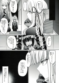 (COMIC1☆8) [Hirusuta (Taira Kosaka)] Mata Raisei de Aimashou. (Danganronpa) - page 20