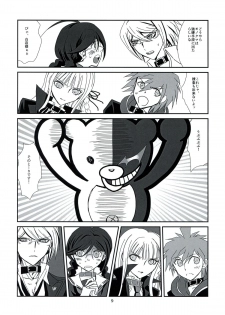 (SUPER23) [Peneya (Koutei Penko)] LEET GAME (Danganronpa) - page 9