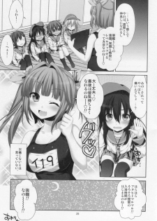 (COMIC1☆8) [Alpha to Yukaina Nakamatachi (Alpha)] petit lips (Kantai Collection -KanColle-) - page 24