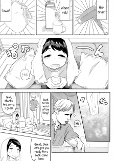 [BeNantoka] Koibito wa Gikyoudai | My Lover is my Brother-In-Law (Comic LO 2014-11) [English] {5 a.m.} - page 3