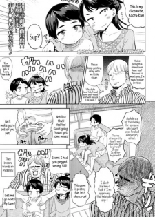 [BeNantoka] Koibito wa Gikyoudai | My Lover is my Brother-In-Law (Comic LO 2014-11) [English] {5 a.m.}