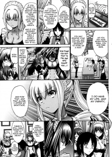 [Nishikawa Kou] Kuro Yousei | Dark Elf [English] {thetsuuyaku} - page 10