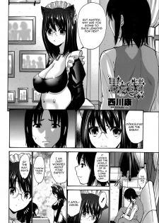 [Nishikawa Kou] Kuro Yousei | Dark Elf [English] {thetsuuyaku} - page 49