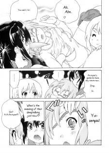 (SC55) [Umihan (Ootsuka Shirou)] YURI-ON! #4 Muramura Mugi-chan! (K-ON!) [English] {/u/ scanlations} - page 12