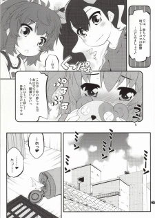 (C86) [Purimomo (Goyac)] Oneecyannanon? 2 (Non Non Biyori) - page 6