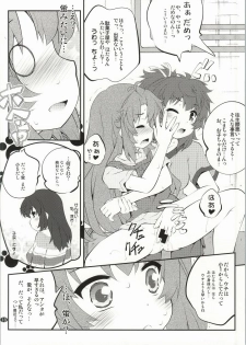 (C86) [Purimomo (Goyac)] Oneecyannanon? 2 (Non Non Biyori) - page 17