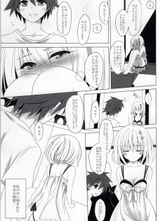 (C86) [Yukisizuku (Naganeko)] MOMO To LOVE-Ru (To LOVE-Ru) - page 15