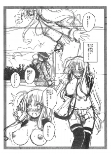 (Futaket 9) [clubmatt (Kinokuniya Kanoko)] Sore wa Futanari Shoujo nano 1.5plus (Mahou Shoujo Lyrical Nanoha) - page 7