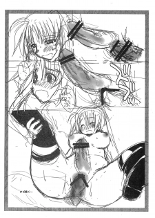 (Futaket 9) [clubmatt (Kinokuniya Kanoko)] Sore wa Futanari Shoujo nano 1.5plus (Mahou Shoujo Lyrical Nanoha) - page 16