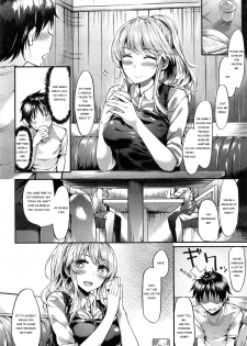 [Akagi Asahito] Saudade | That summer I fell in love with Onee-san (COMIC Kairakuten 2014-11) [English] - page 2